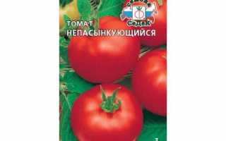 Характеристика и описание сортов Непасынкующихся томатов