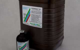 Фармайод для растений: инструкция по применению, отзывы