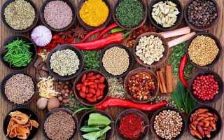 Шафран – полезные свойства пряности с пленительным названием