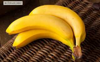 Польза и вред бананов для мужчин
