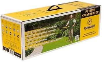 Культиватор корнеудалитель Торнадика1