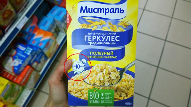 овсянка