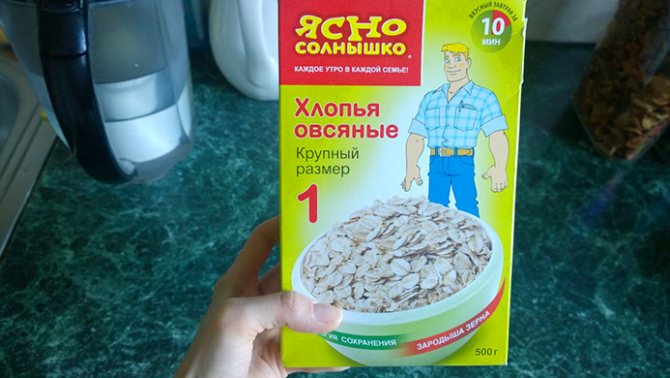 овсянка