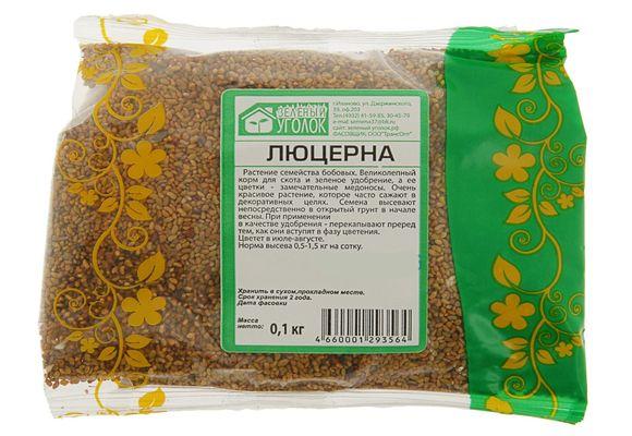 пакет люцерны посевной