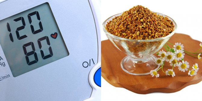 Пчелиная пыльца нормализует кровяное давление.