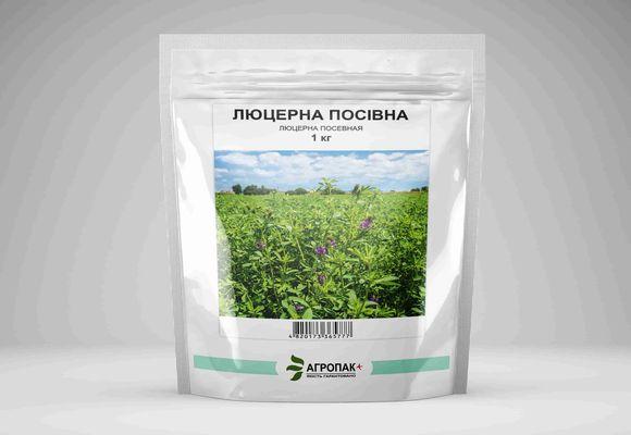 посевная люцерна